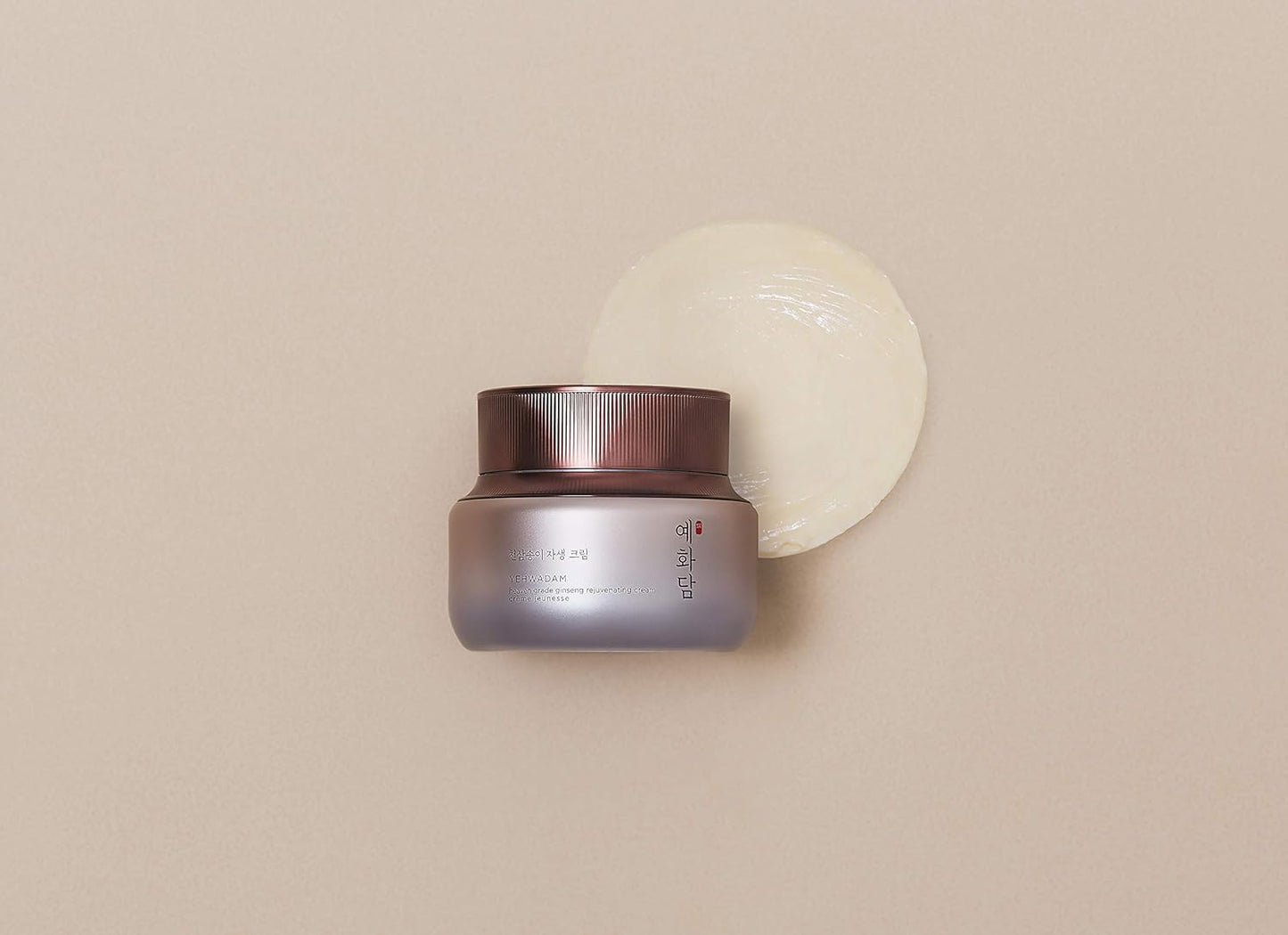 The Face Shop Yehwadam Heaven Grade Ginseng Rejuvenating Cream | Gentle & Low-Irritant Formula for Instant Face Anti-Aging Effects | Naturally Derived for Eye Skin Brightness, 1.69 Fl Oz