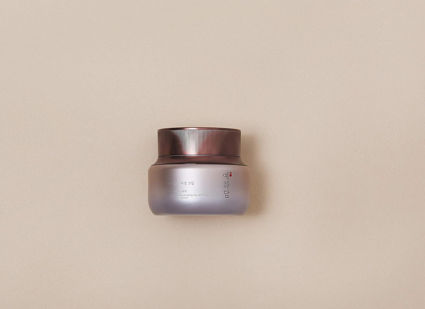 The Face Shop Yehwadam Heaven Grade Ginseng Rejuvenating Cream | Gentle & Low-Irritant Formula for Instant Face Anti-Aging Effects | Naturally Derived for Eye Skin Brightness, 1.69 Fl Oz